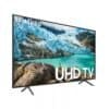 تلفزيون سامسونج UHD عالي الجودة مع صورة واضحة.
